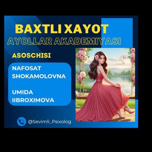 image for background